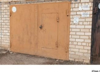 Продается гараж, 18 м2, село Мариинский, Раевский тракт, 1А/1