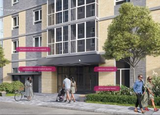 Продаю 2-ком. квартиру, 61.2 м2, Тюмень, ЖК Горизонт