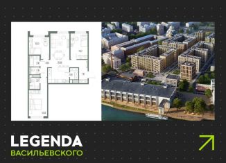 3-ком. квартира на продажу, 83.7 м2, Санкт-Петербург, Василеостровский район