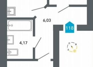 Продается 2-комнатная квартира, 53.4 м2, Чита, Нерчинско-Заводская улица, 6/8