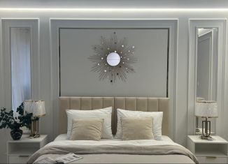 Продажа 1-комнатной квартиры, 29 м2, Кирсанов, Советская улица, 28