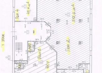 Продаю торговую площадь, 70 м2, Чита, улица Бабушкина, 9А