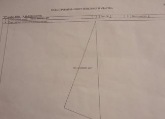 Продаю земельный участок, 12 сот., село Крыловка, Дачная улица, 47