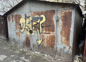 Гараж на продажу, 21 м2, Таганрог, Петровская улица