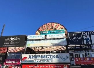 Продаю помещение свободного назначения, 400 м2, Назрань, улица Картоева, 154А