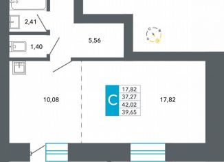 Продаю квартиру студию, 39.7 м2, Чита, Нерчинско-Заводская улица, 6/8