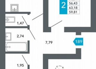 2-ком. квартира на продажу, 59.8 м2, Чита, Нерчинско-Заводская улица, 6/8