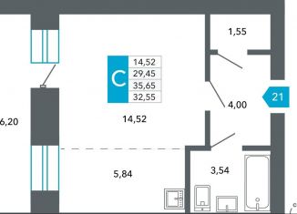 Квартира на продажу студия, 32.6 м2, Чита, Нерчинско-Заводская улица, 6/8