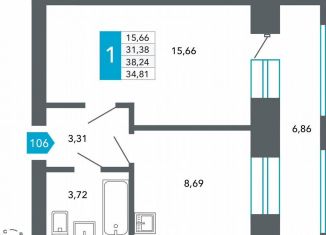 Продам 1-комнатную квартиру, 34.8 м2, Чита, Нерчинско-Заводская улица, 6/8