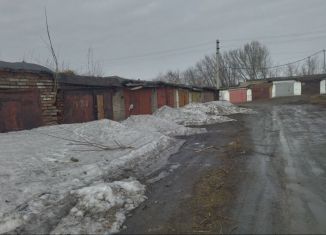 Продажа гаража, 21 м2, посёлок Нагорный, Каховская улица, 199