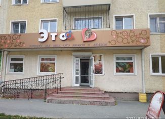 Сдаю в аренду помещение свободного назначения, 53.5 м2, Сухой Лог, Октябрьская улица, 13