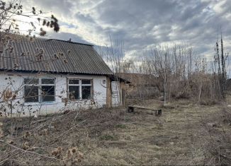 Дом на продажу, 32.3 м2, Энгельс, Студенческая улица