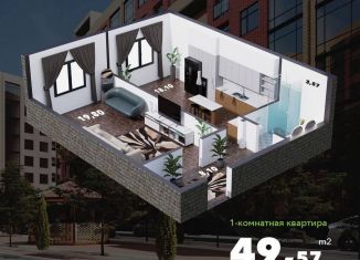 Продам однокомнатную квартиру, 49 м2, Махачкала, Хушетское шоссе, 15, Ленинский внутригородской район