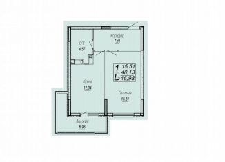 Продам 1-ком. квартиру, 47 м2, Краснодар, Агрономическая улица, 2/1, микрорайон Горхутор