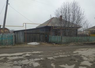 Дом на продажу, 41.6 м2, Серов, улица Циолковского, 22А