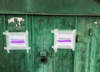 Продаю гараж, 17 м2, Нижегородская область, Краснозвёздная улица, 12Б