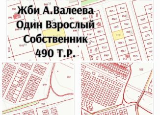 Продам участок, 8 сот., Чистополь, улица Валеева, 37