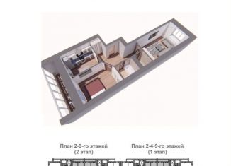 Продажа 2-ком. квартиры, 59.5 м2, Амурская область, Свободная улица, 135