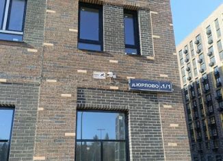 Продаю однокомнатную квартиру, 34.3 м2, деревня Юрлово, деревня Юрлово, к1/1