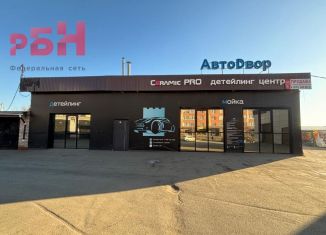 Помещение свободного назначения на продажу, 208 м2, Нефтекамск, Дорожная улица, 58В