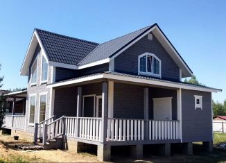 Дом на продажу, 165.1 м2, деревня Кузнецы, Новая улица, 1/1