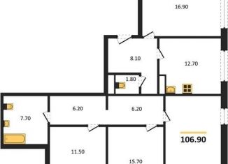 Продажа четырехкомнатной квартиры, 106.9 м2, Воронеж, улица Загоровского, 9/3
