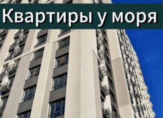 Продажа квартиры студии, 45 м2, Махачкала, Хушетское шоссе, 10