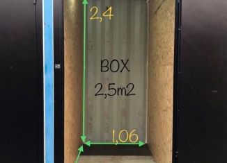 Сдам гараж, Бугры, улица Новостроек