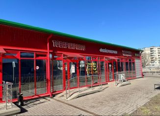 Продажа торговой площади, 62.8 м2, Белгород, Привольная улица, 1Г