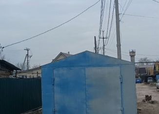 Продаю гараж, 20 м2, Астраханская область, 2-я Дорожная улица, 20