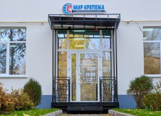 Продажа торговой площади, 75 м2, Октябрьский, улица Луначарского, 2