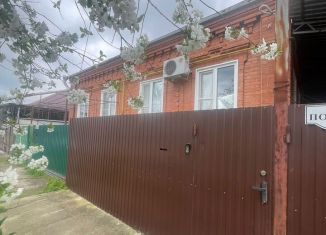 Продается дом, 55 м2, Армавир, улица Поветкина