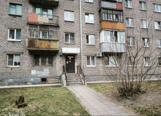 Помещение свободного назначения на продажу, 53 м2, Череповец, улица Бардина, 19