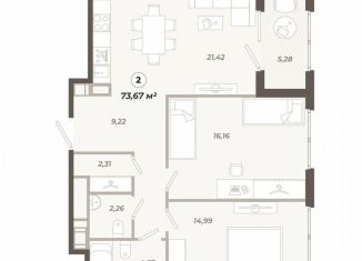 Продается 2-комнатная квартира, 73.7 м2, Санкт-Петербург, улица Коли Томчака, 21У, Московский район