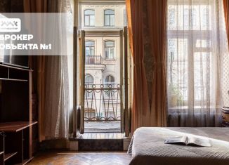 Продам трехкомнатную квартиру, 102.5 м2, Санкт-Петербург, Разъезжая улица, 17, муниципальный округ Владимирский