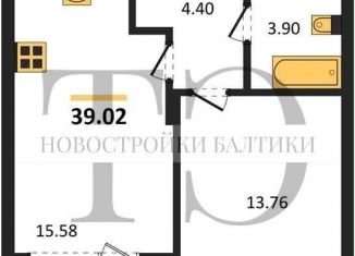 Продаю 1-комнатную квартиру, 39 м2, Светлогорск