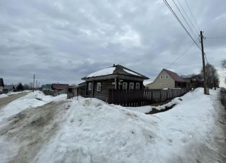 Продажа дома, 30.7 м2, Усолье, улица Пушкина, 16