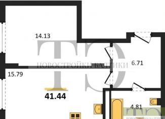 Продажа 1-комнатной квартиры, 41.4 м2, Светлогорск
