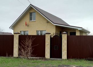 Продаю дом, 100 м2, посёлок Опытной Станции ВНИИК, Солнечная улица, 14