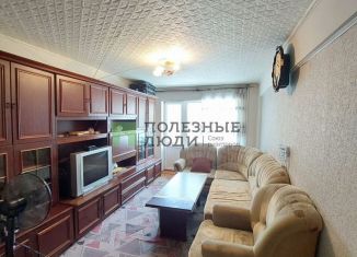 Продаю 3-комнатную квартиру, 59.3 м2, Благовещенск, Первомайская улица, 7