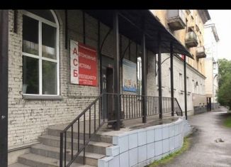 Продам офис, 313.8 м2, Кемеровская область, Пионерский проспект, 4