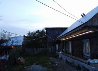 Продам дом, 22 м2, Аша, улица Станиславского, 39