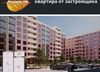 Продаю 2-комнатную квартиру, 62 м2, Дагестан, Благородная улица, 23