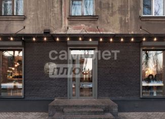 Продажа помещения свободного назначения, 44 м2, Махачкала, улица Аскерханова, 22