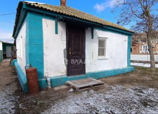 Продажа дома, 46.6 м2, Краснодарский край