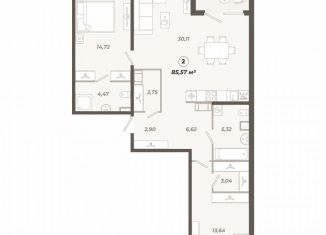 Продажа 2-комнатной квартиры, 85.6 м2, Санкт-Петербург, улица Коли Томчака, 21У, Московский район