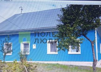 Дом на продажу, 65.7 м2, село Алтайское, Советская улица