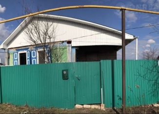 Продажа дома, 37.7 м2, деревня Уба, Центральная улица, 63