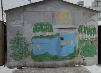 Продается гараж, Курган, улица Белинского, 20