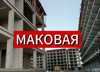 Продажа 1-ком. квартиры, 49 м2, Махачкала, Маковая улица, 1